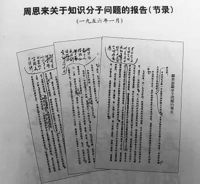 9001cc金沙以诚为本(中国集团)有限公司官网