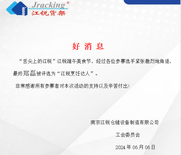 9001cc金沙以诚为本(中国集团)有限公司官网