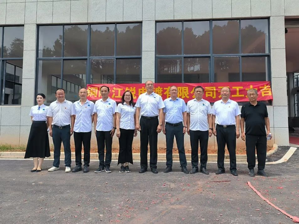 9001cc金沙以诚为本(中国集团)有限公司官网