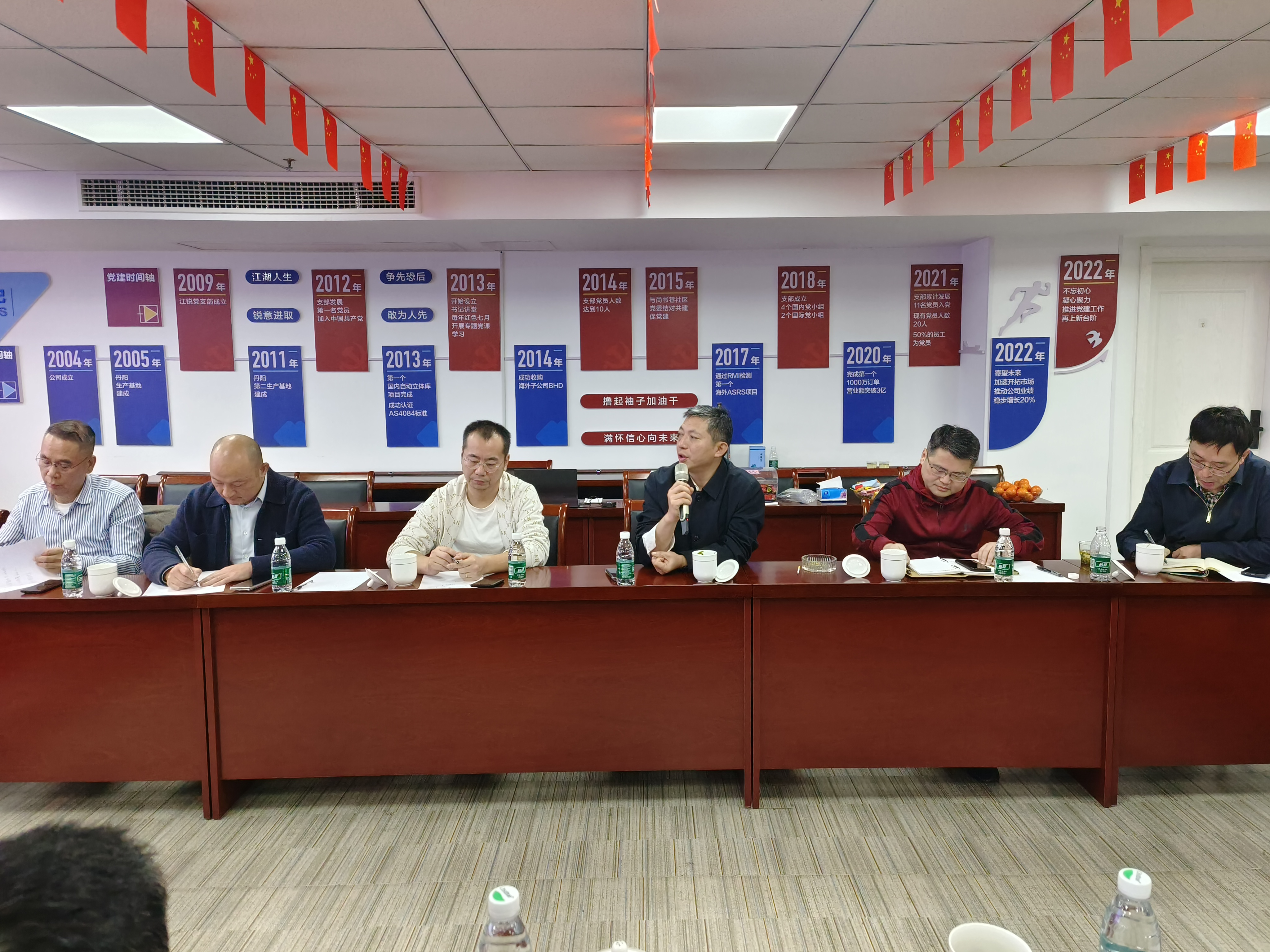 9001cc金沙以诚为本(中国集团)有限公司官网