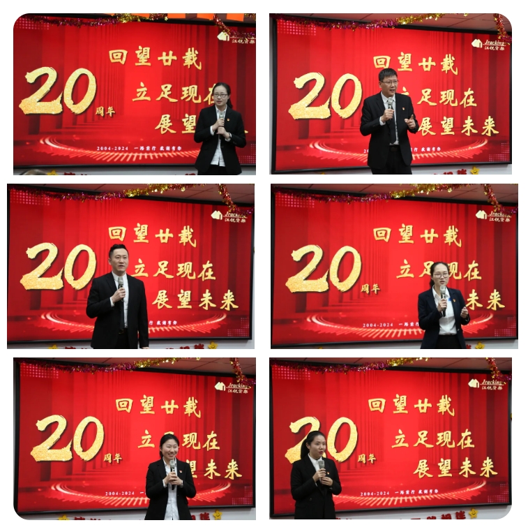 9001cc金沙以诚为本(中国集团)有限公司官网