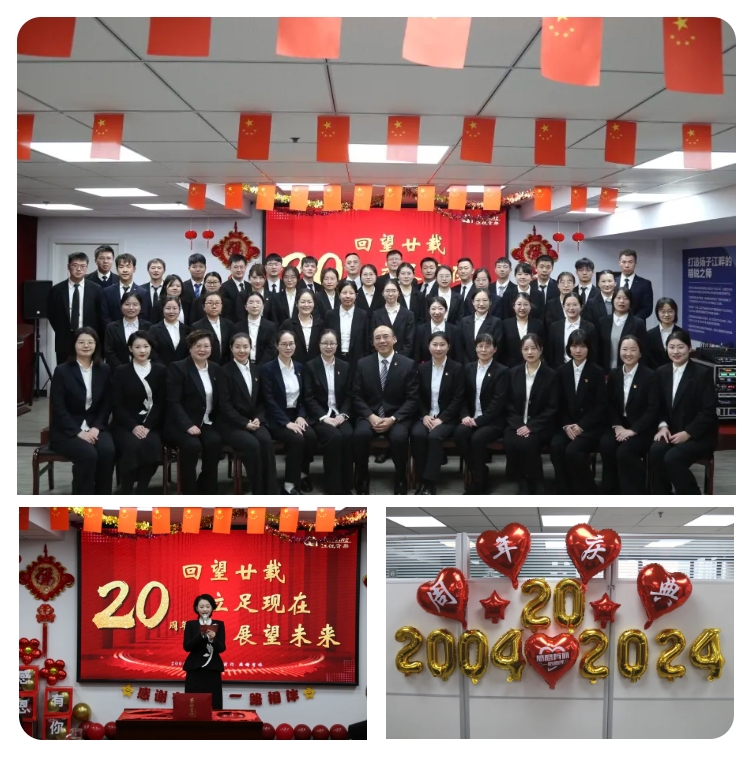 9001cc金沙以诚为本(中国集团)有限公司官网