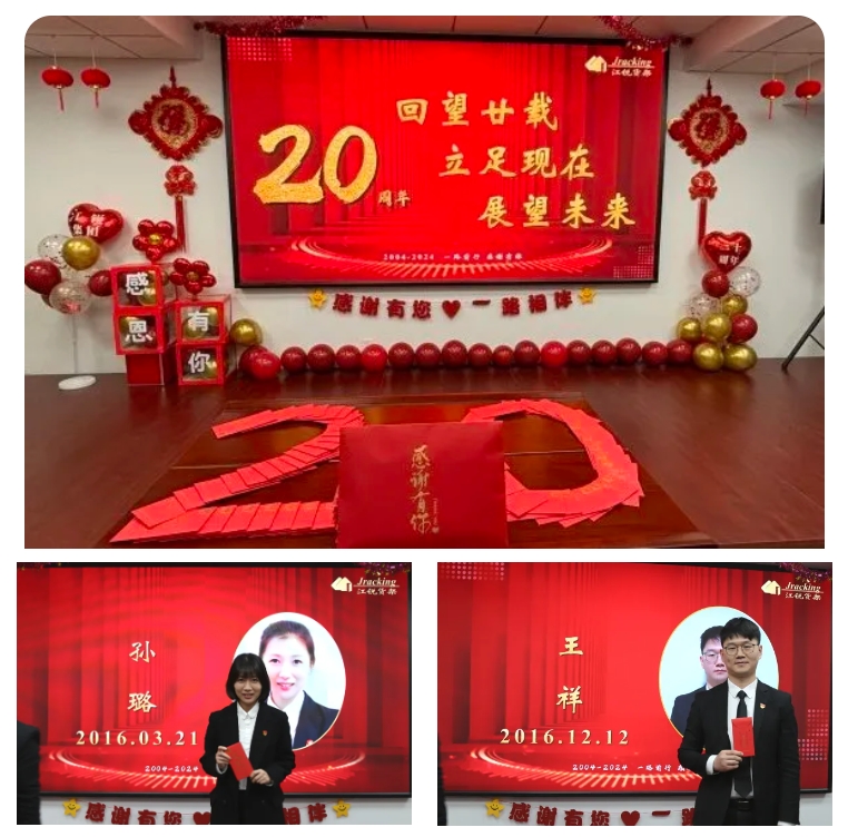 9001cc金沙以诚为本(中国集团)有限公司官网