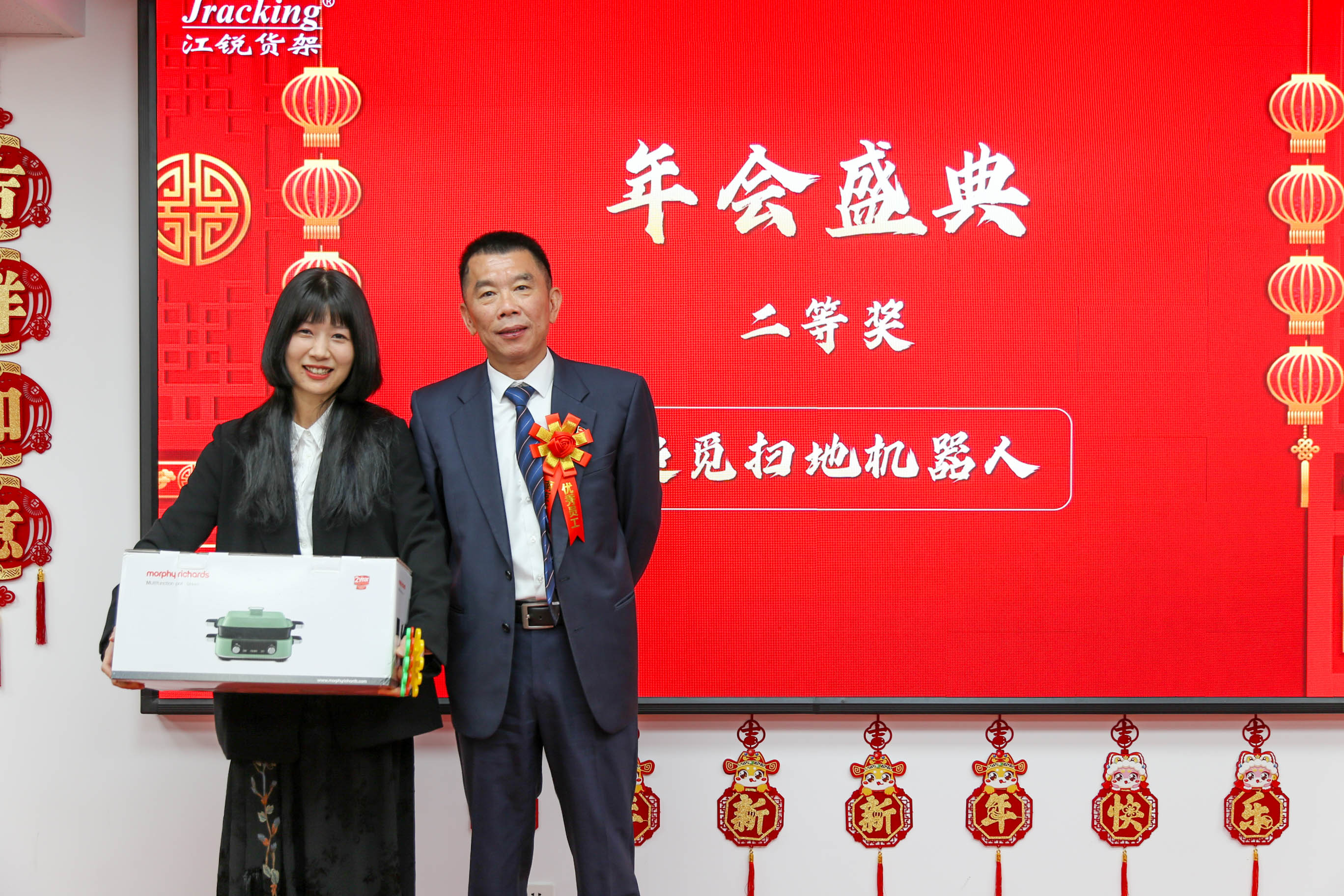 9001cc金沙以诚为本(中国集团)有限公司官网