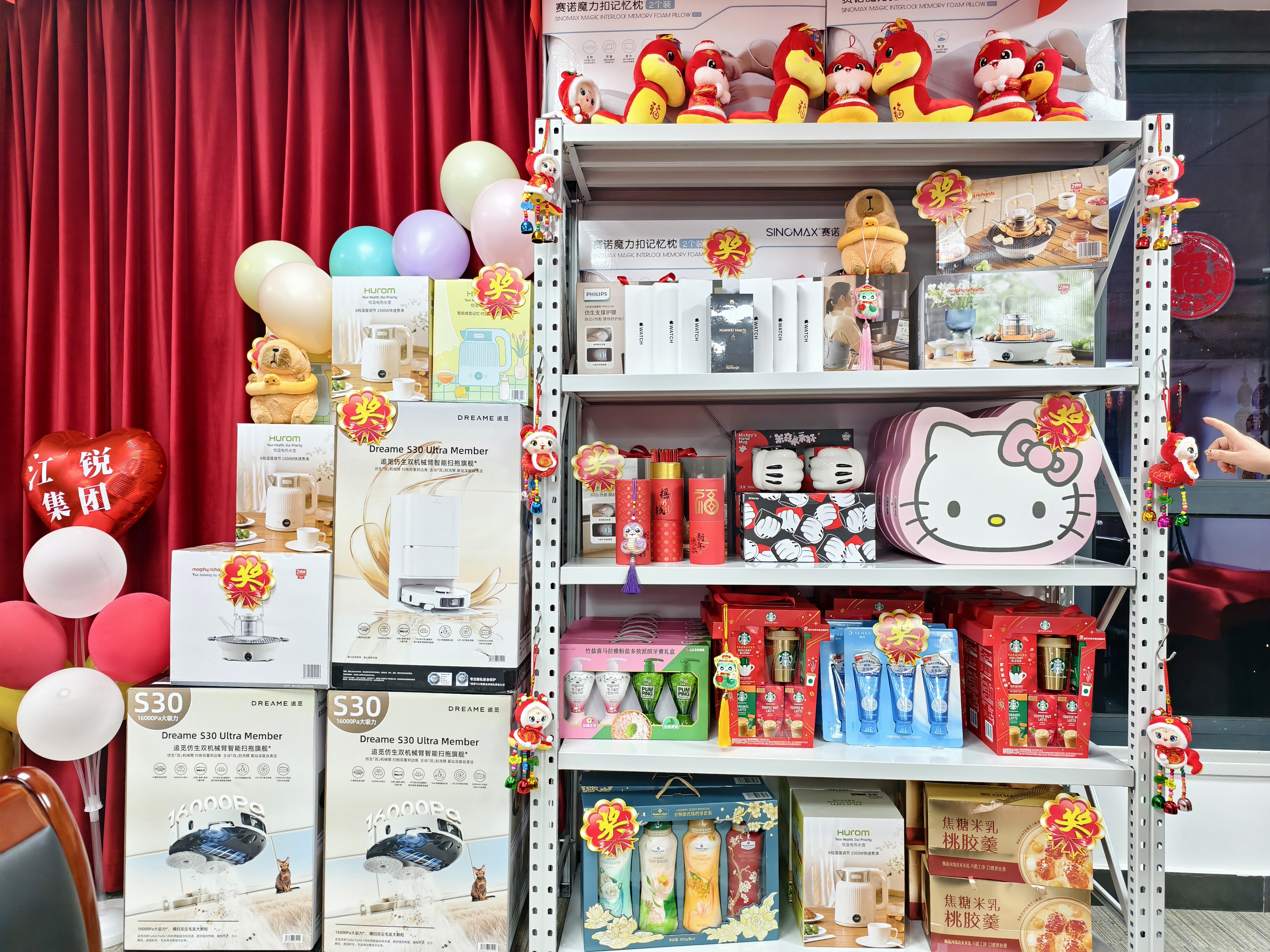 9001cc金沙以诚为本(中国集团)有限公司官网