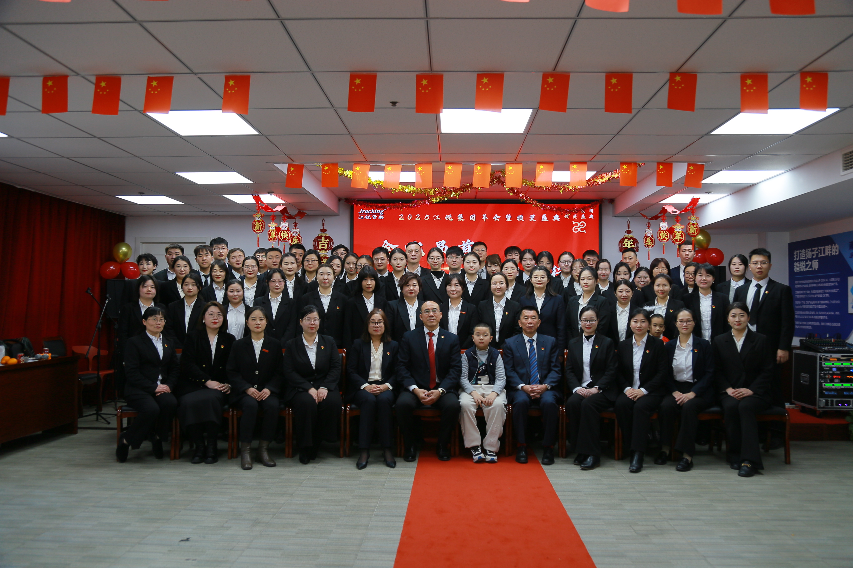 9001cc金沙以诚为本(中国集团)有限公司官网