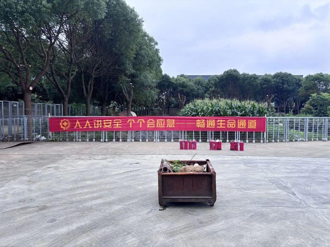 9001cc金沙以诚为本(中国集团)有限公司官网