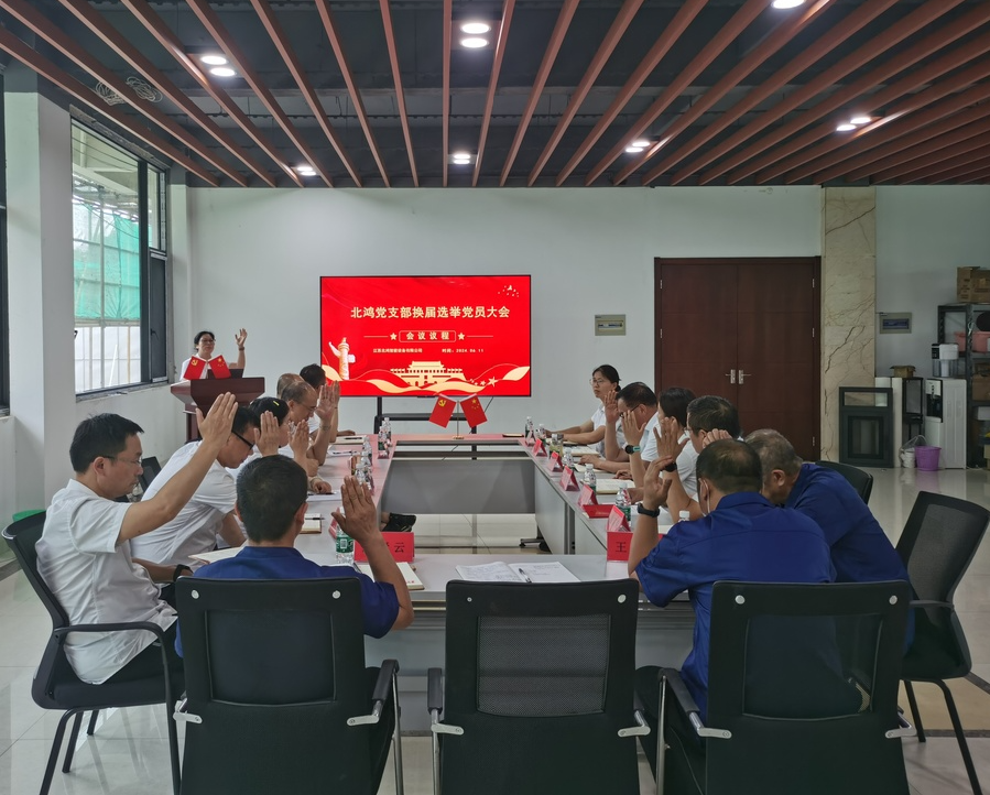 9001cc金沙以诚为本(中国集团)有限公司官网