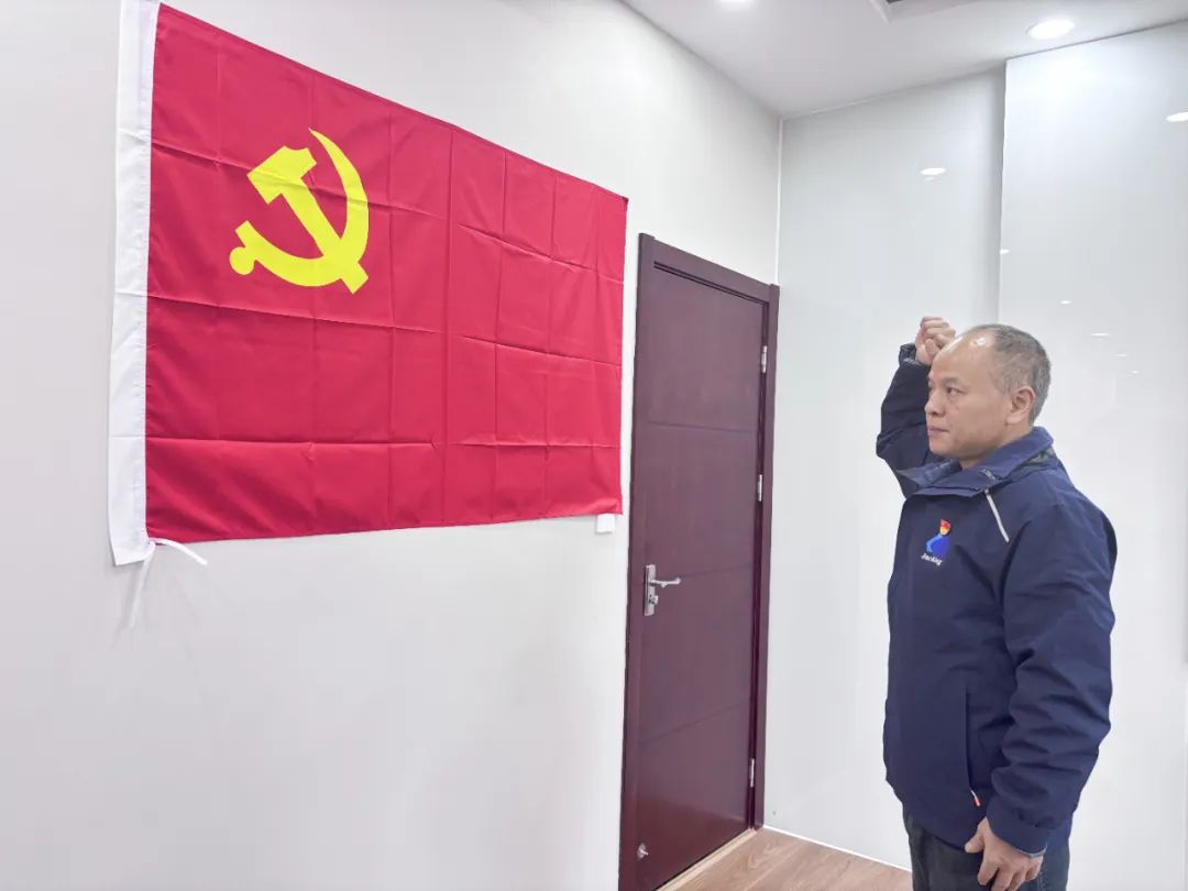 9001cc金沙以诚为本(中国集团)有限公司官网