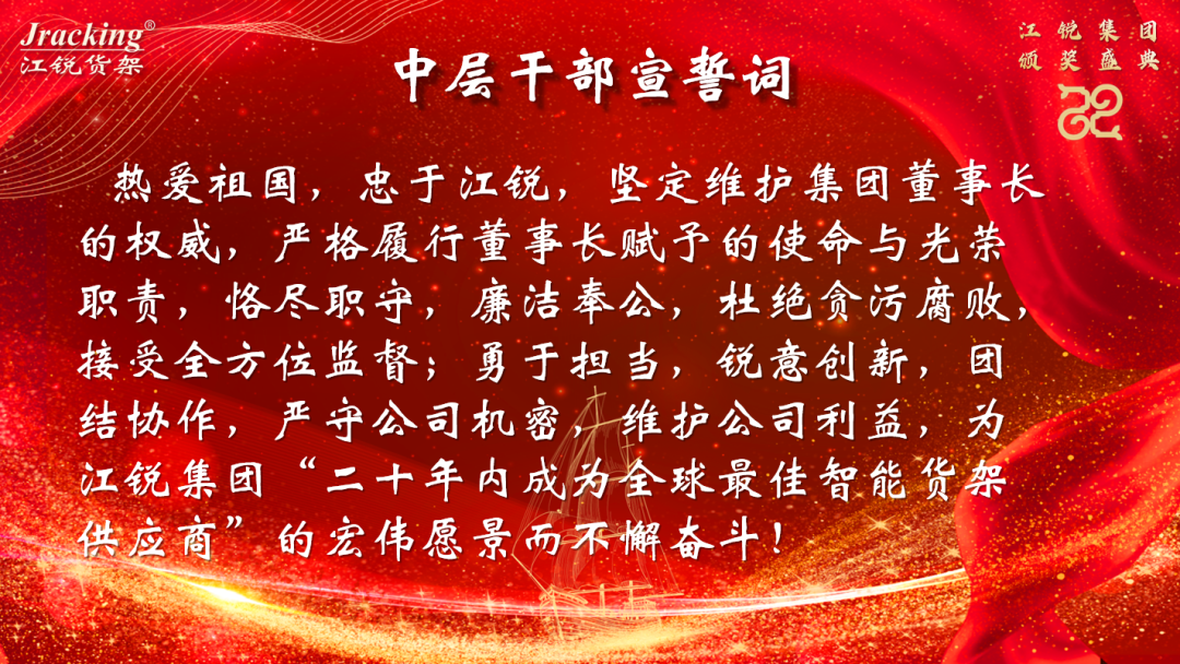 9001cc金沙以诚为本(中国集团)有限公司官网