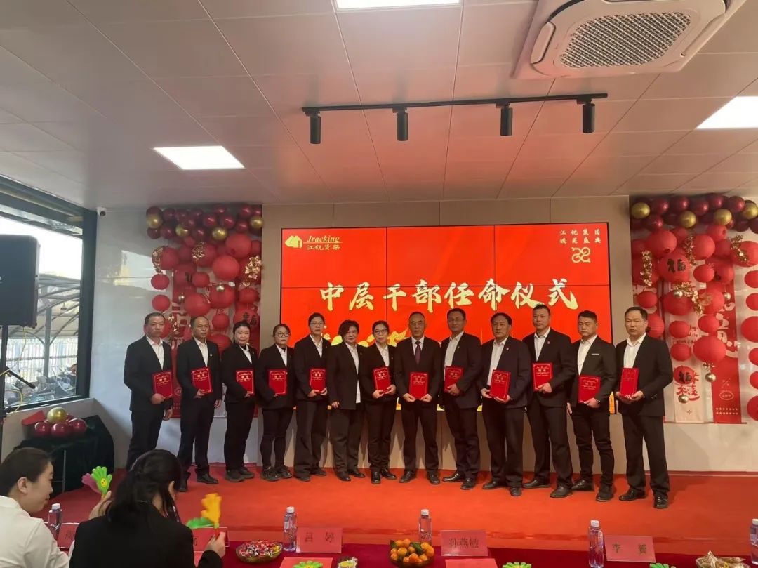 9001cc金沙以诚为本(中国集团)有限公司官网