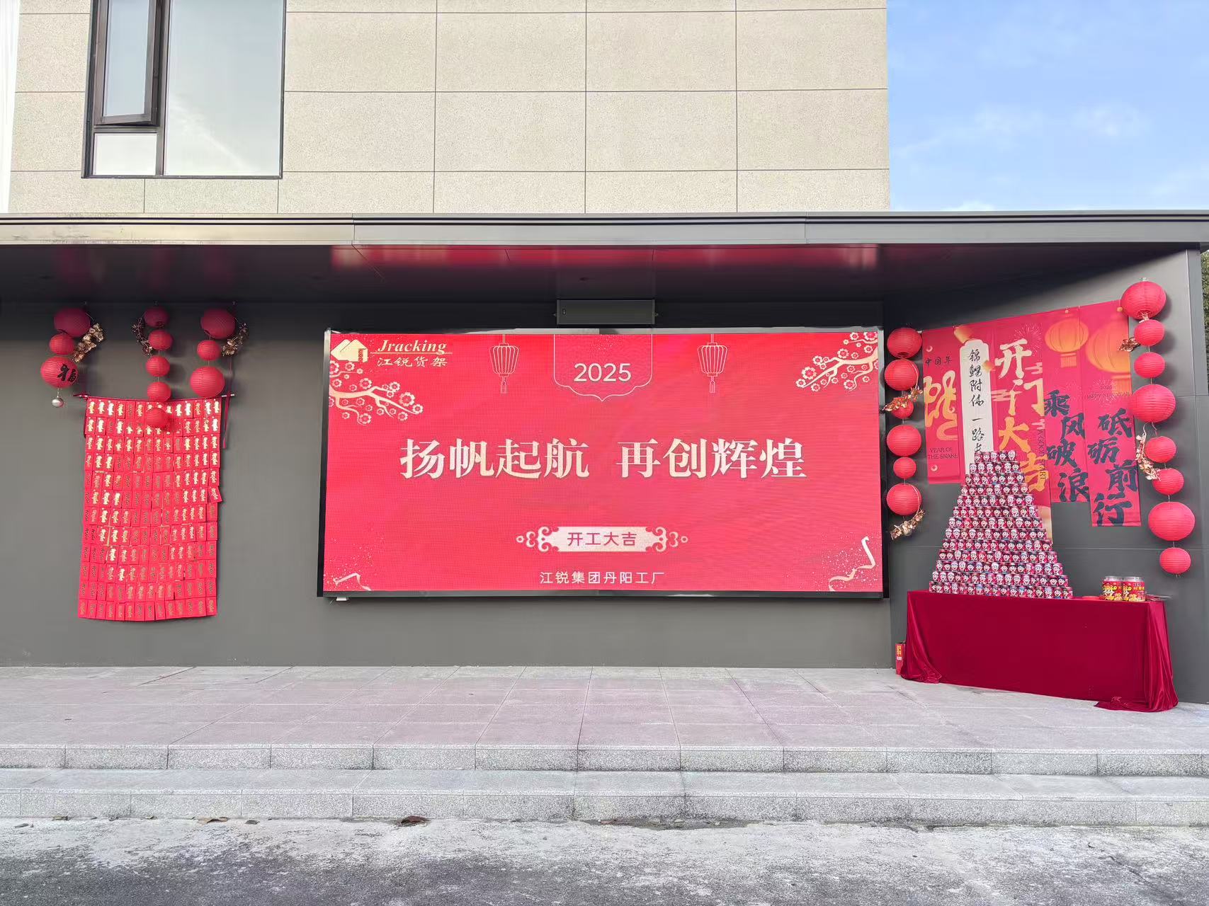 9001cc金沙以诚为本(中国集团)有限公司官网