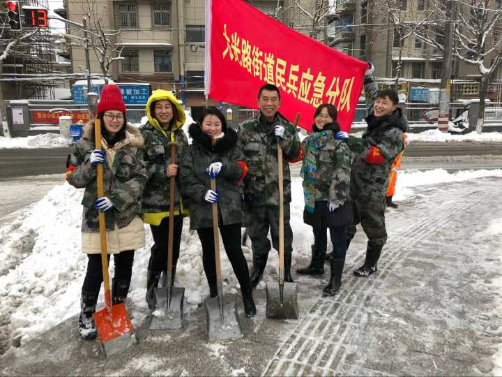 9001cc金沙以诚为本(中国集团)有限公司官网