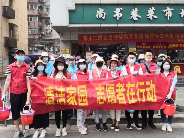 9001cc金沙以诚为本(中国集团)有限公司官网