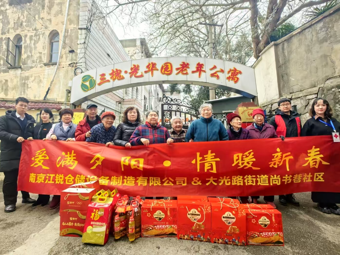 9001cc金沙以诚为本(中国集团)有限公司官网