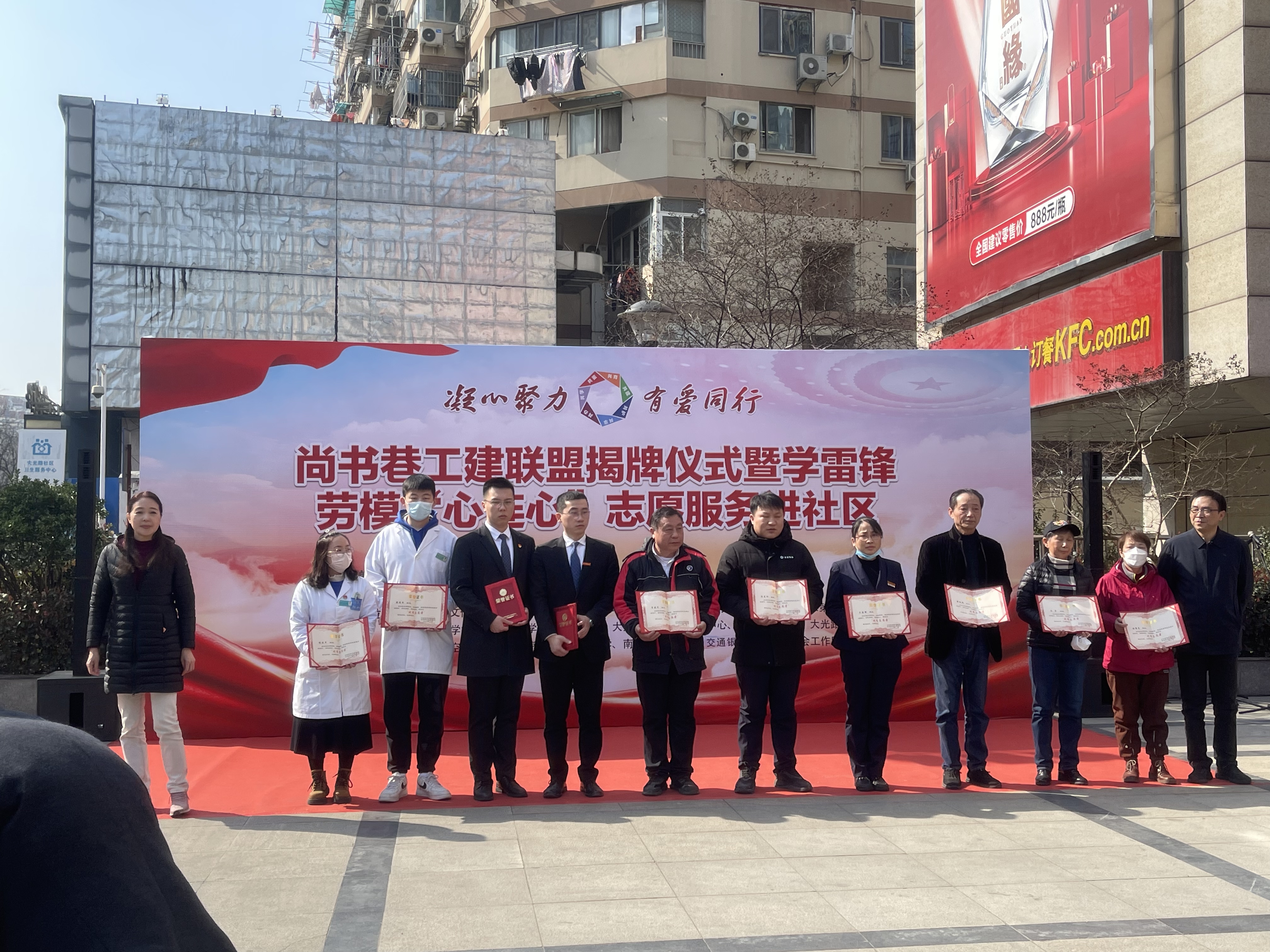 9001cc金沙以诚为本(中国集团)有限公司官网