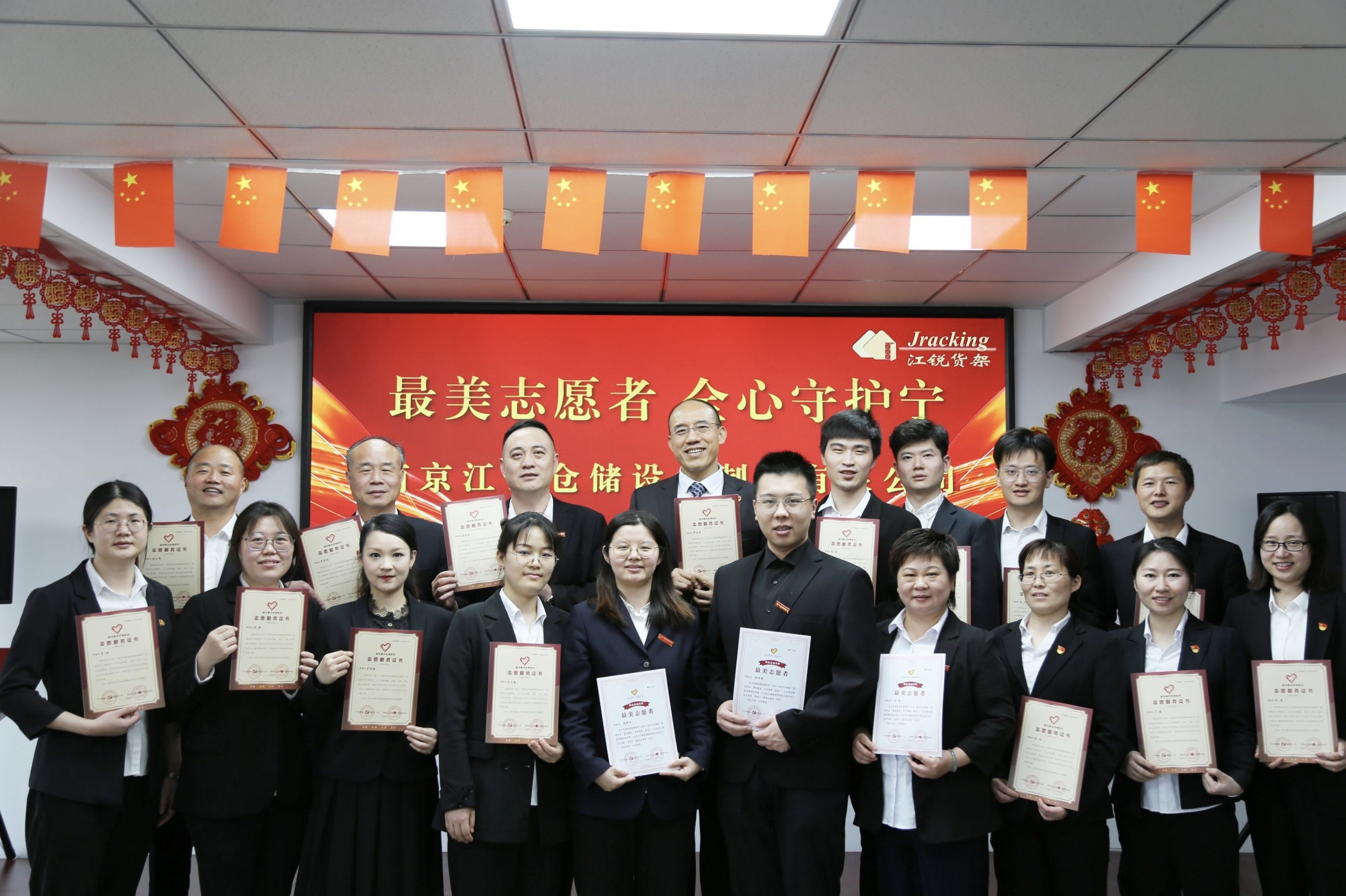 9001cc金沙以诚为本(中国集团)有限公司官网