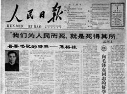 9001cc金沙以诚为本(中国集团)有限公司官网