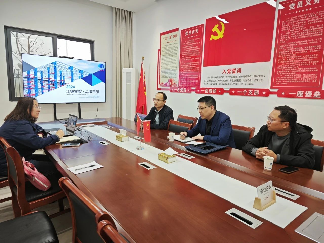 9001cc金沙以诚为本(中国集团)有限公司官网