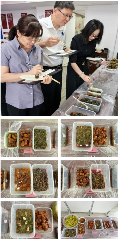 9001cc金沙以诚为本(中国集团)有限公司官网