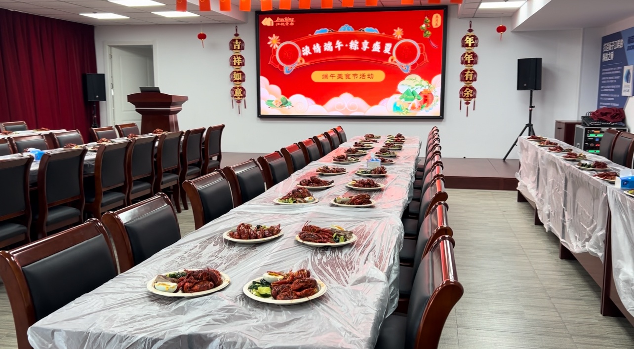 9001cc金沙以诚为本(中国集团)有限公司官网