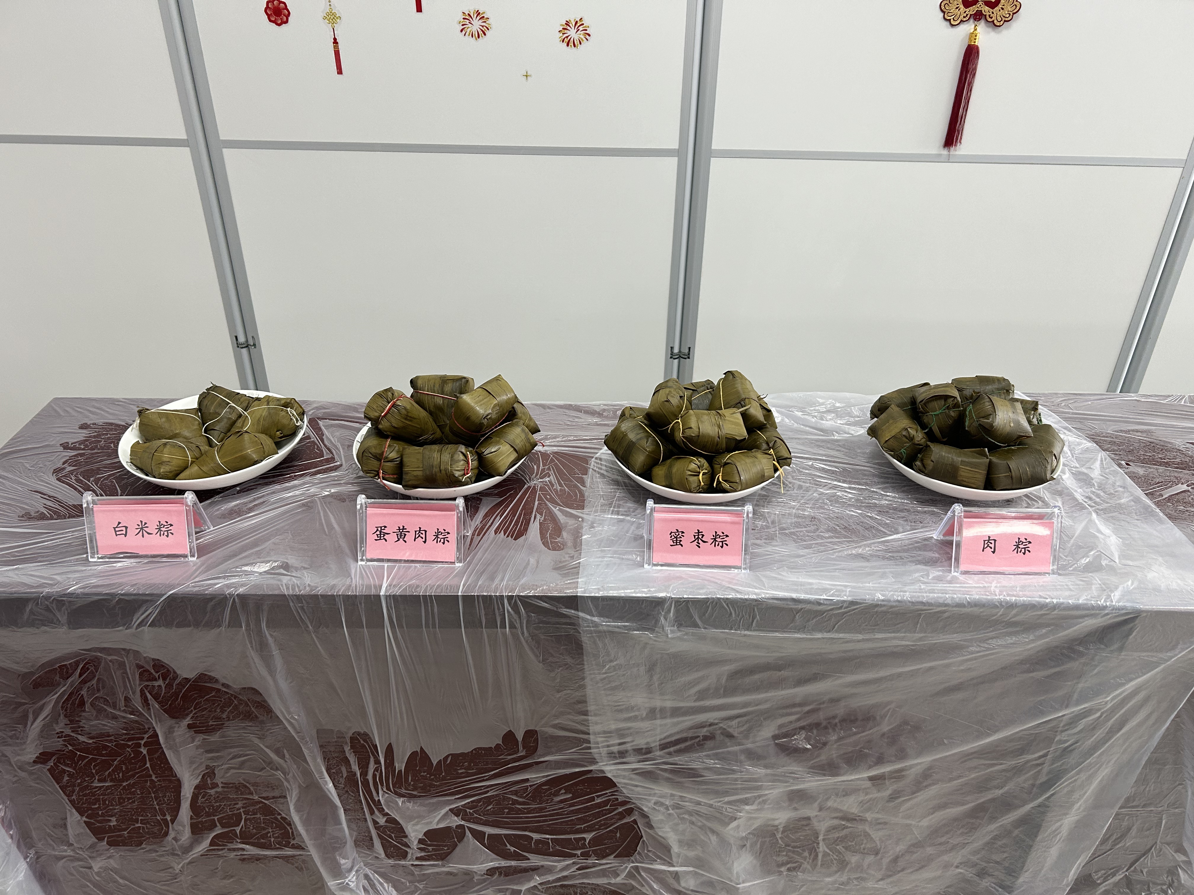 9001cc金沙以诚为本(中国集团)有限公司官网