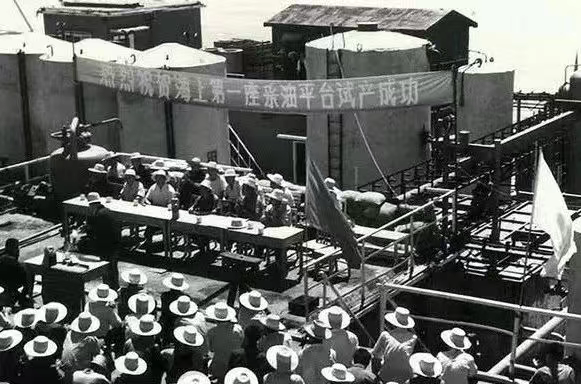 9001cc金沙以诚为本(中国集团)有限公司官网