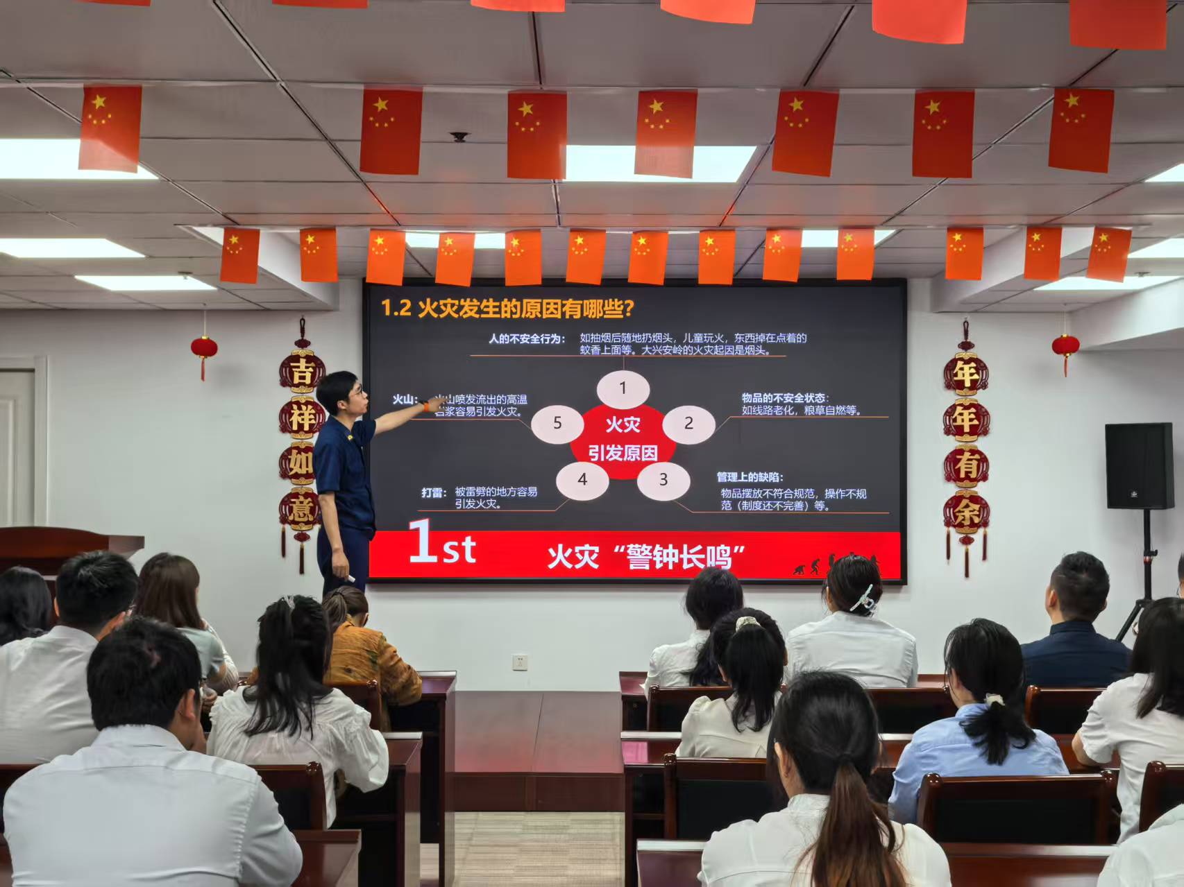 9001cc金沙以诚为本(中国集团)有限公司官网