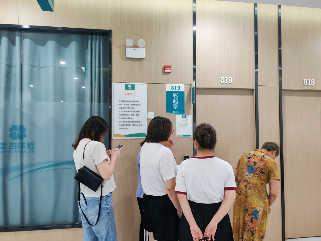 9001cc金沙以诚为本(中国集团)有限公司官网