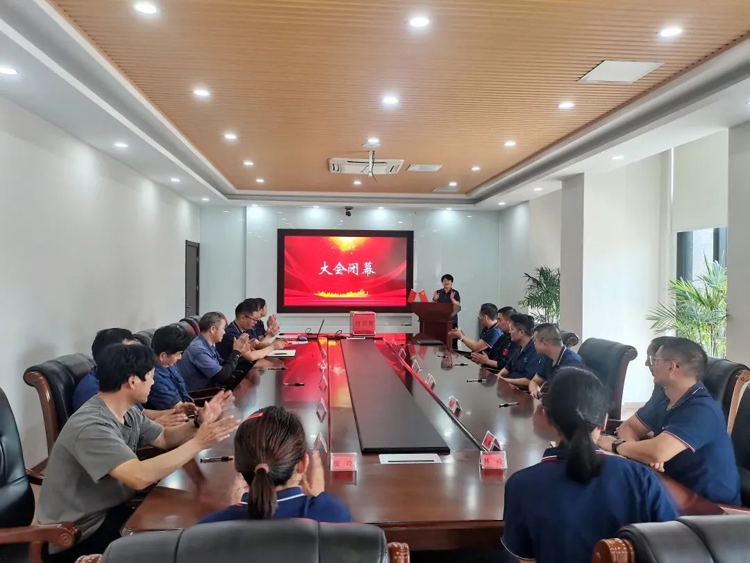 9001cc金沙以诚为本(中国集团)有限公司官网