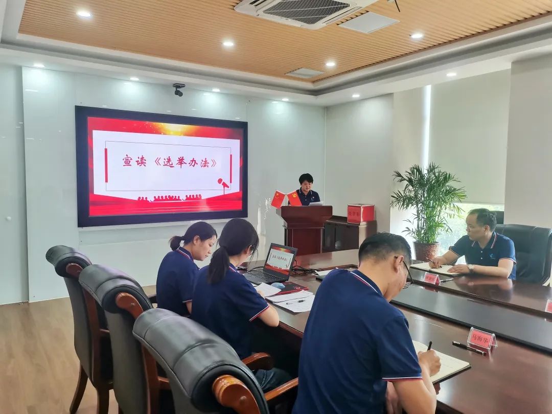 9001cc金沙以诚为本(中国集团)有限公司官网