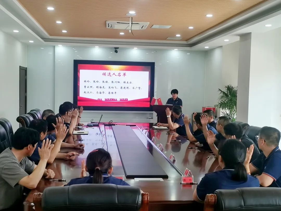 9001cc金沙以诚为本(中国集团)有限公司官网