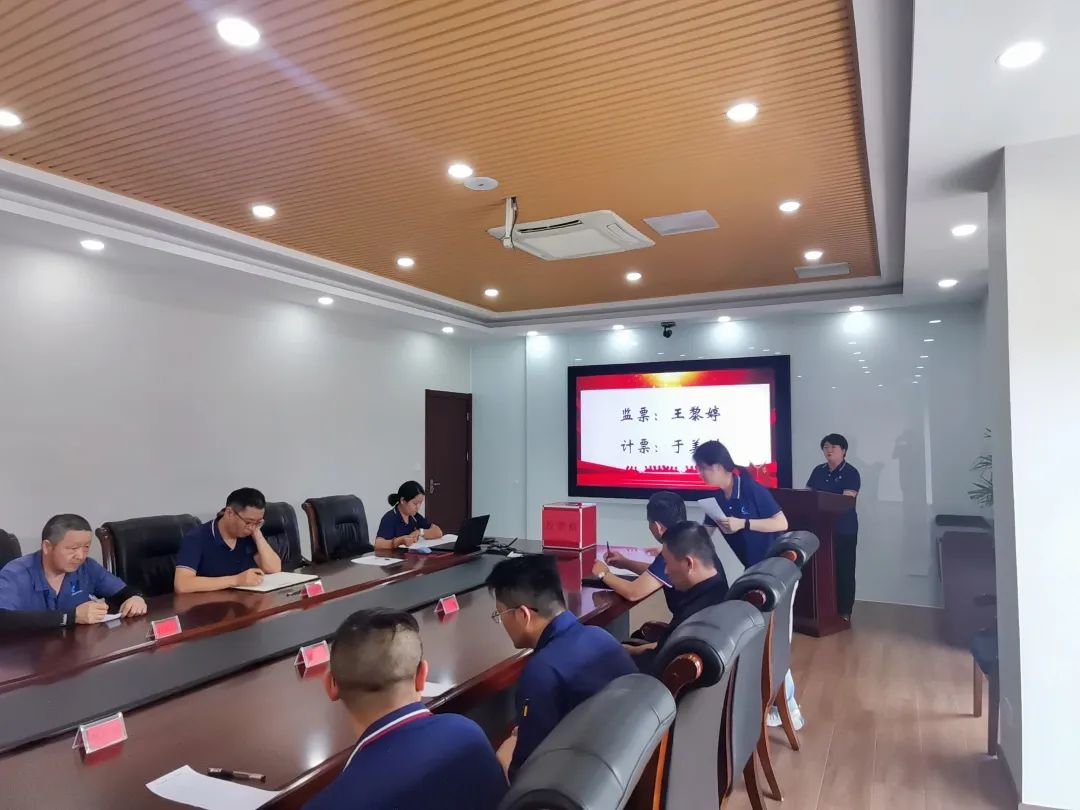 9001cc金沙以诚为本(中国集团)有限公司官网