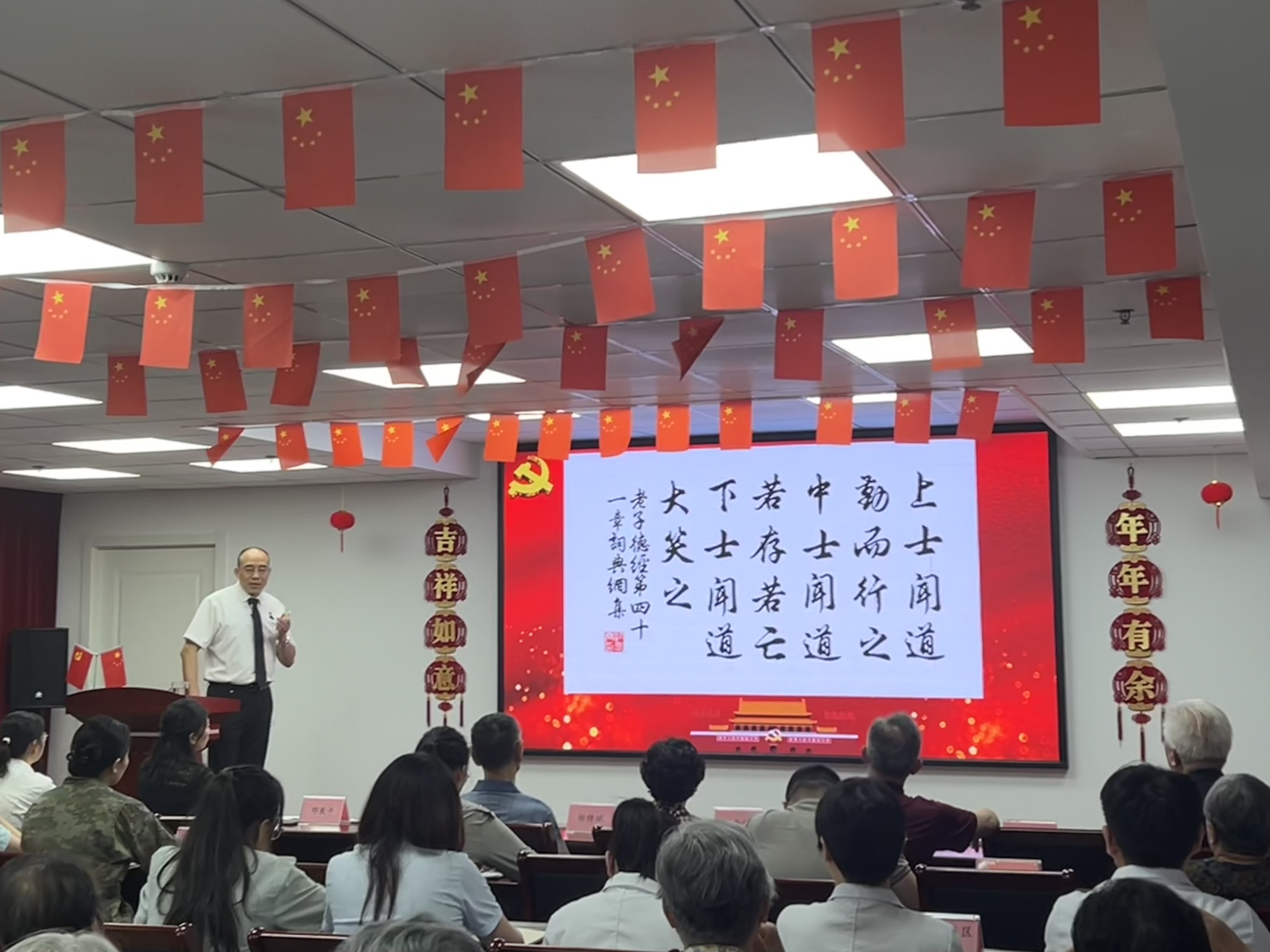 9001cc金沙以诚为本(中国集团)有限公司官网