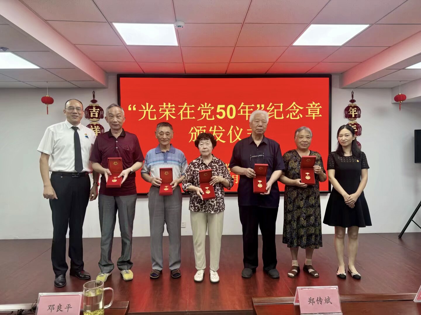 9001cc金沙以诚为本(中国集团)有限公司官网