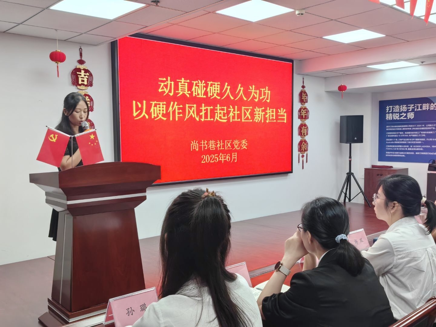 9001cc金沙以诚为本(中国集团)有限公司官网