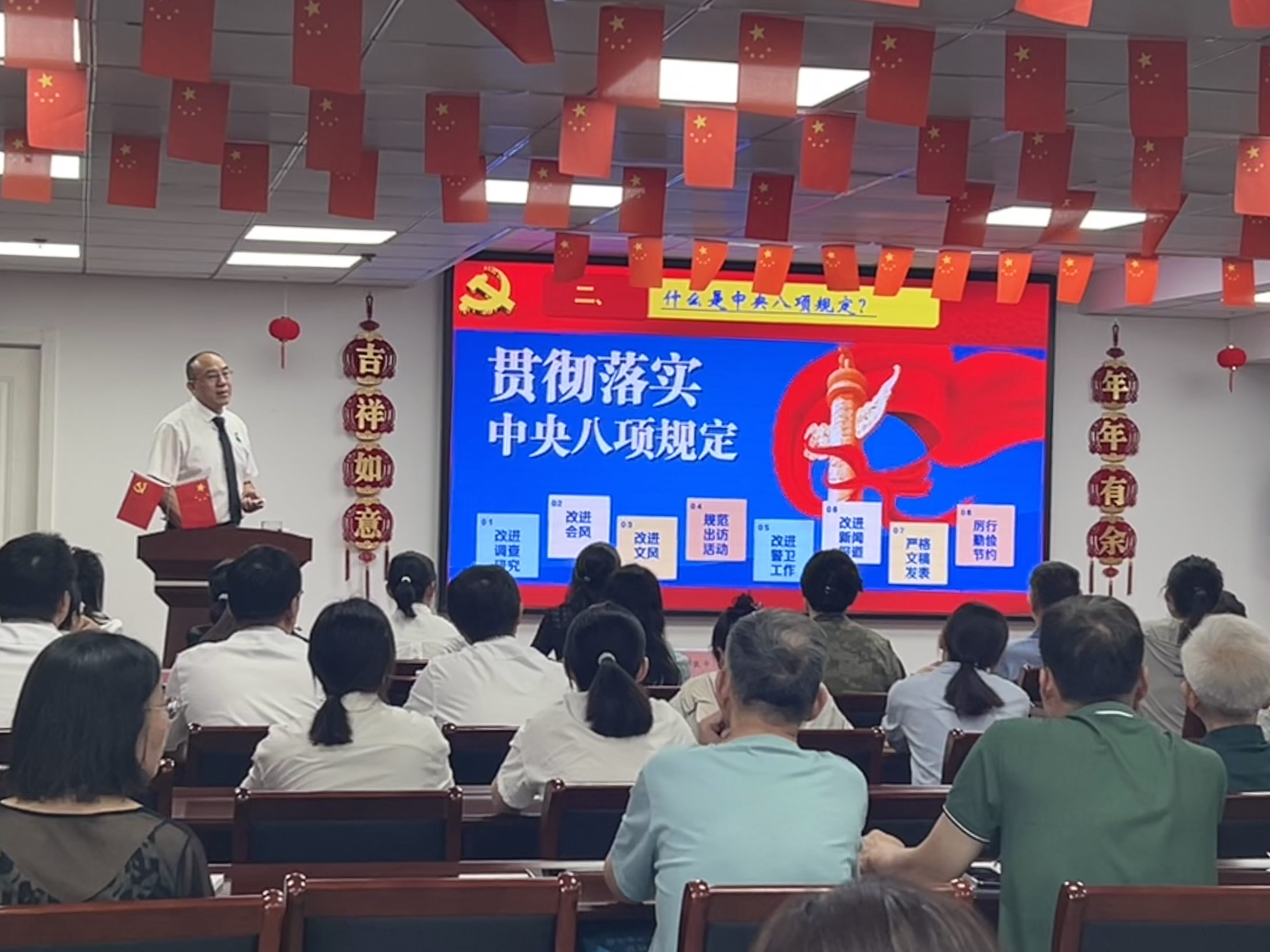 9001cc金沙以诚为本(中国集团)有限公司官网