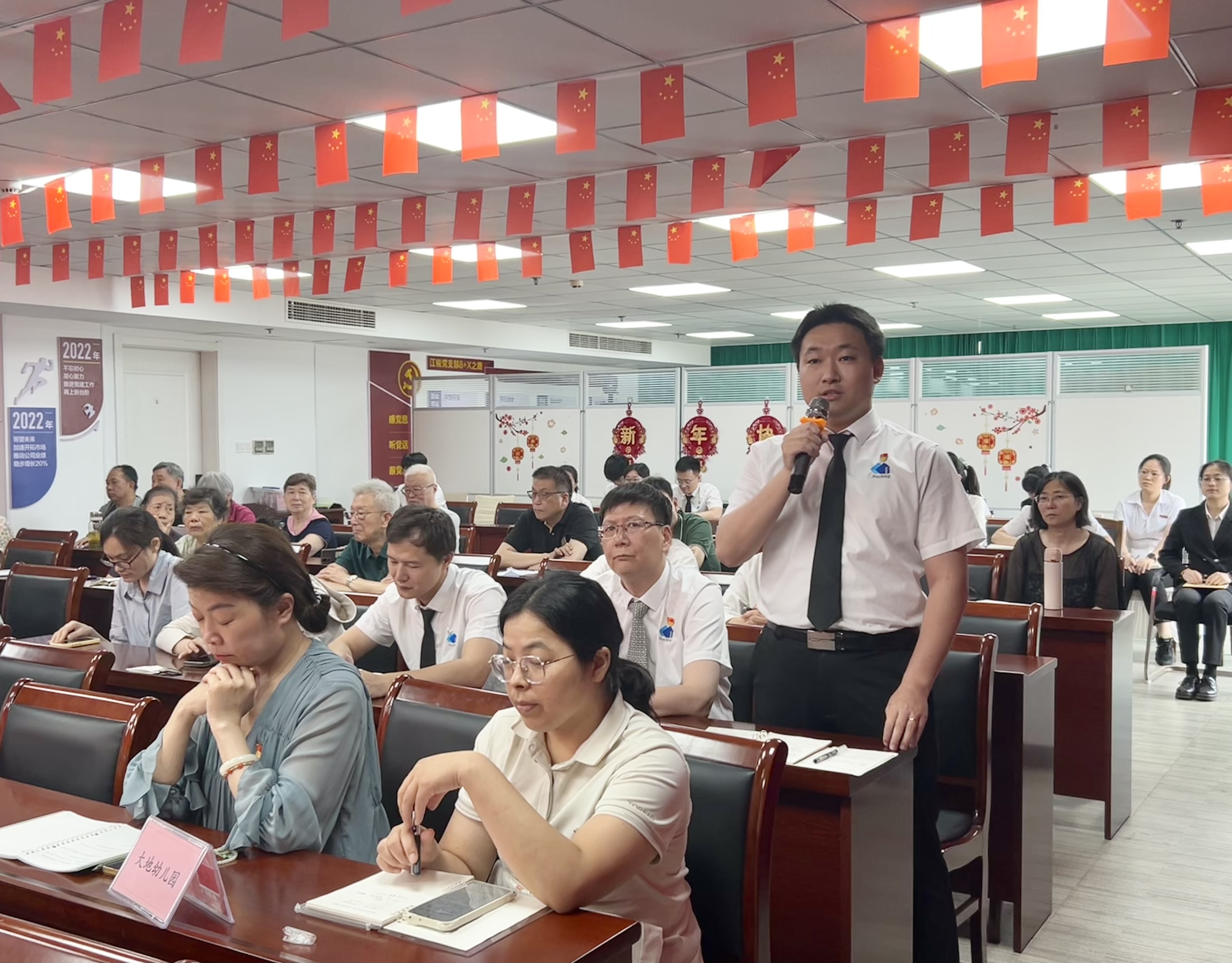 9001cc金沙以诚为本(中国集团)有限公司官网