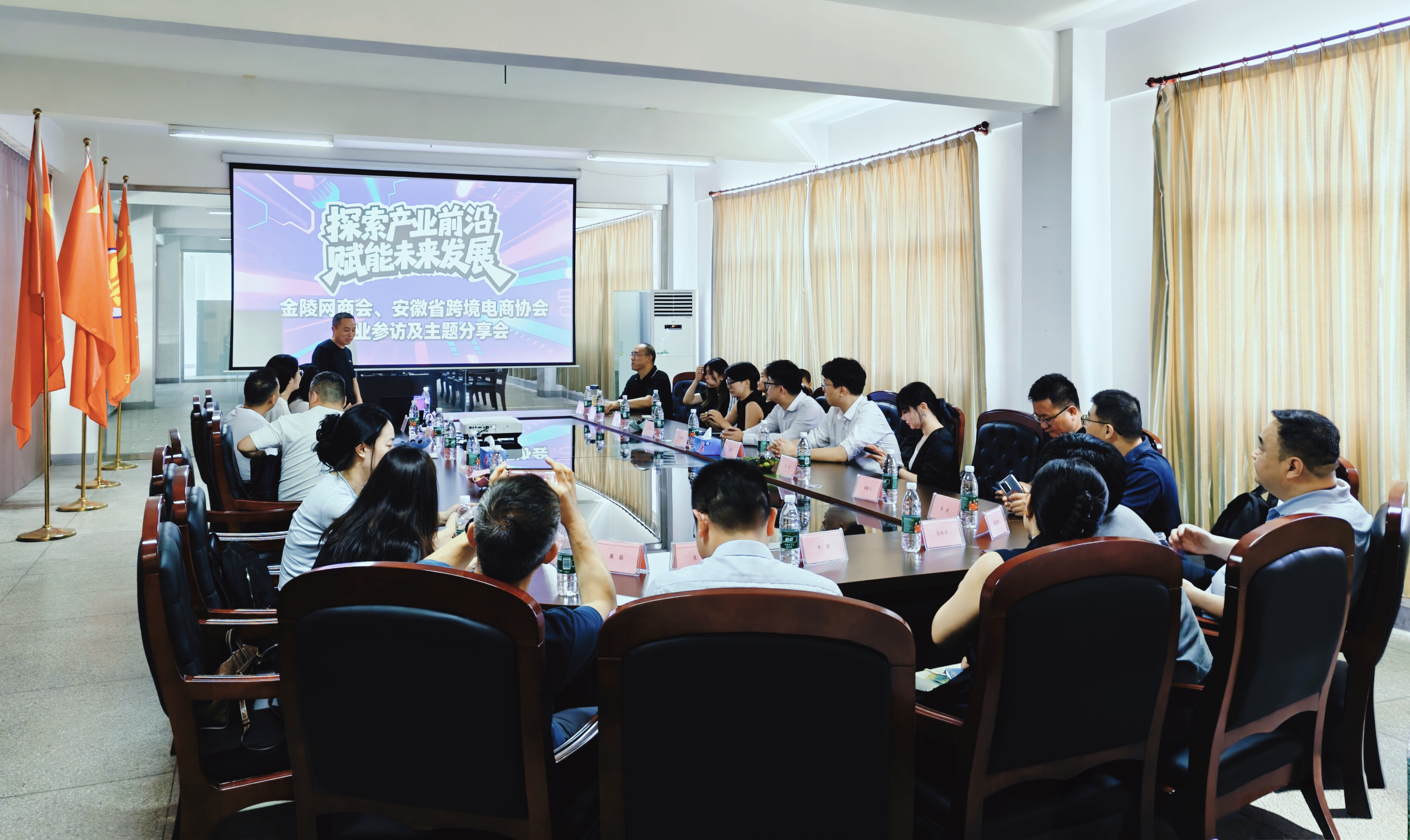 9001cc金沙以诚为本(中国集团)有限公司官网