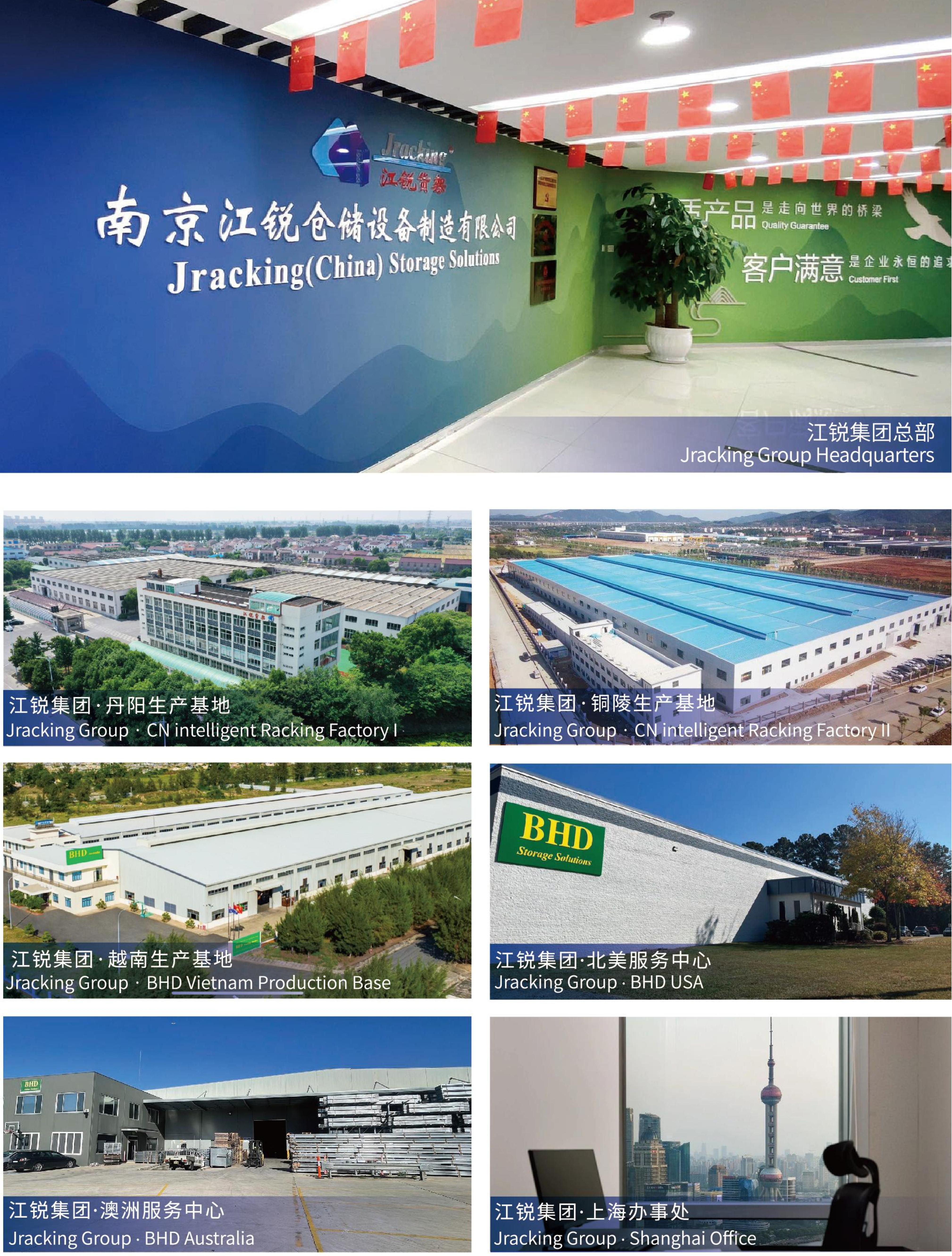 9001cc金沙以诚为本(中国集团)有限公司官网