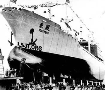 9001cc金沙以诚为本(中国集团)有限公司官网