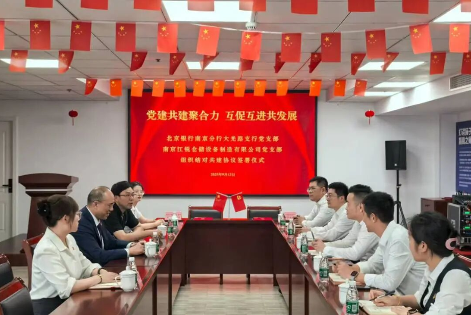 9001cc金沙以诚为本(中国集团)有限公司官网